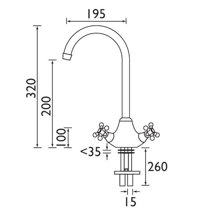 Bristan 1901 Easyfit Monobloc Sink Mixer, Chrome - N SNK EF C 2 Bristan 1901 Easyfit Monobloc Sink Mixer, Chrome - N SNK EF C - Image 2