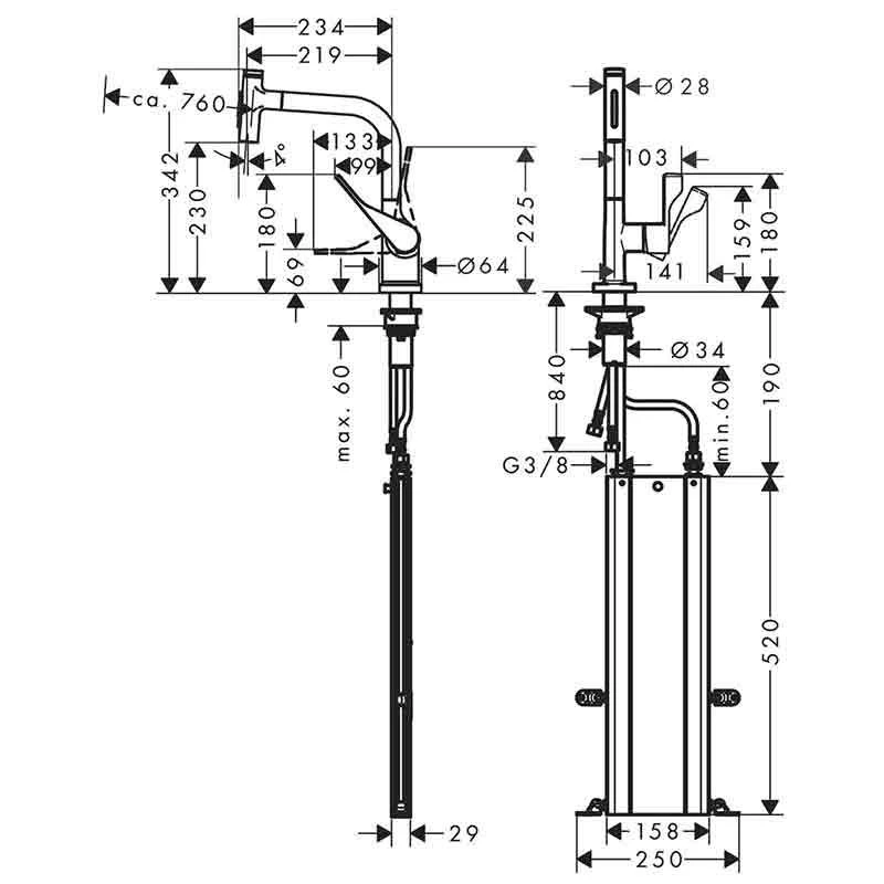 Axor Citterio Single Lever Kitchen Mixer Select 230 2 Jet With Pull-Out Spray - Brushed Gold Optic - 39862250 2 Axor Citterio Single Lever Kitchen Mixer Select 230 2 Jet With Pull-Out Spray - Brushed Gold Optic - 39862250 - Image 2