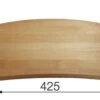 Blanco Beech Wood Food Board 265mm X 425mm - Wood - BL215006