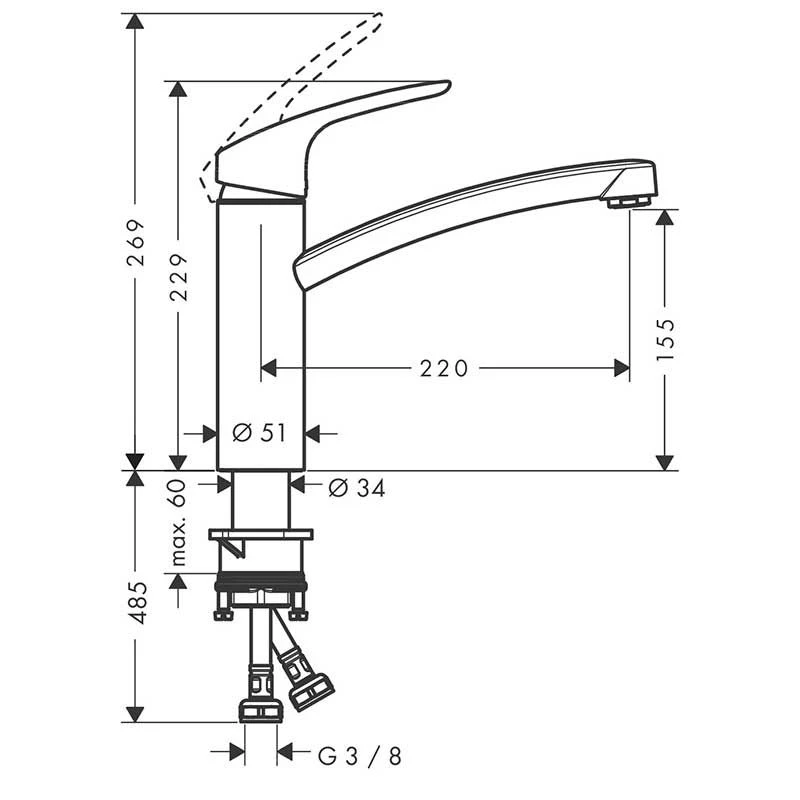 Hansgrohe Focus M41 Single Lever Kitchen Mixer Tap 160 Single Spray Mode - Chrome - 31806000 2 Hansgrohe Focus M41 Single Lever Kitchen Mixer Tap 160 Single Spray Mode - Chrome - 31806000 - Image 2