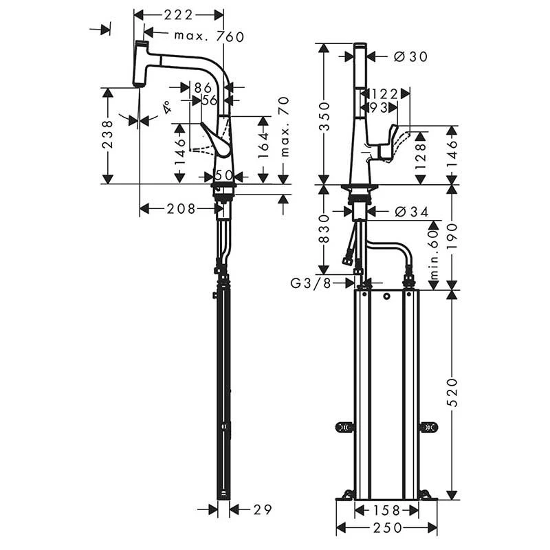 Hansgrohe Metris Select M71 Single Lever Kitchen Mixer Tap 240 With Pull-Out Spout & Sbox Single Spray Mode - Chrome - 73802000 2 Hansgrohe Metris Select M71 Single Lever Kitchen Mixer Tap 240 With Pull-Out Spout & Sbox Single Spray Mode - Chrome - 73802000 - Image 2