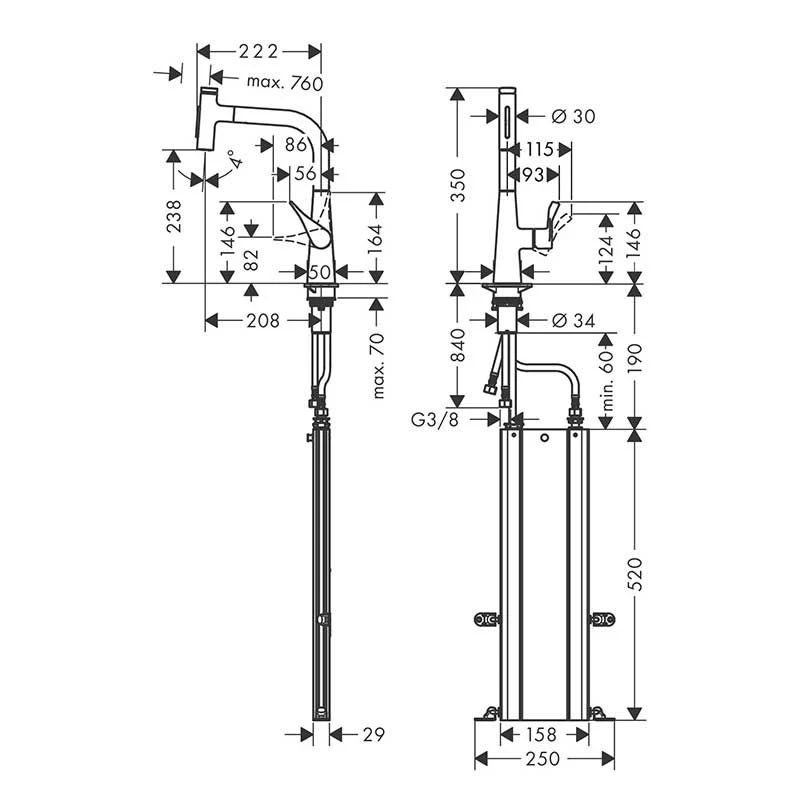 Hansgrohe Metris Select M71 Single Lever Kitchen Mixer Tap 240 With Pull-Out Spray & Sbox 2 Spray Modes - Chrome - 73817000 2 Hansgrohe Metris Select M71 Single Lever Kitchen Mixer Tap 240 With Pull-Out Spray & Sbox 2 Spray Modes - Chrome - 73817000 - Image 2
