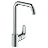 Hansgrohe Focus M41 EcoSmart Single Lever Kitchen Mixer Tap 260 Single Spray Mode - Stainless Steel - 31821800