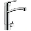 Hansgrohe Focus M41 Single Lever Kitchen Mixer Tap 200 With Shut-Off Valve - Chrome - 31803000