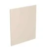 Kitchen Kit Slab Appliance Door - 715x596mm - Super Gloss - Cashmere - FKKF0127