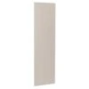 Kitchen Kit Slab 2400mm Larder Cabinet End Panel - Super Gloss - Light Grey - Flatpacked - FKKF0230