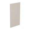 Kitchen Kit Slab 800mm Wall Cabinet End Panel Only - Ultra Matt - Light Grey - FKKF0744