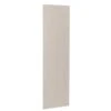 Kitchen Kit Shaker 2400mm Larder Cabinet End Panel - Ultra Matt - Light Grey - Flatpacked - FKKH0730