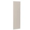 Kitchen Kit J-Pull 2150mm Larder Cabinet End Panel - Ultra Matt - Light Grey - Flatpacked - FKKJ0730