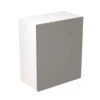 Kitchen Kit Rigid Slab 600mm Wall Cabinet - Super Gloss - Dust Grey - Pre-Assembled - RKKF0314