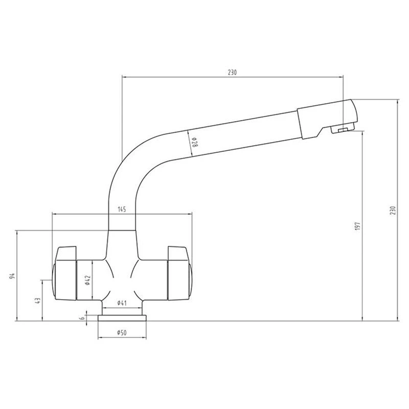 Prima Classic Dual Lever Quarter Turn Mixer Tap - Chrome - BPR1055 2 Prima Classic Dual Lever Quarter Turn Mixer Tap - Chrome - BPR1055 - Image 2